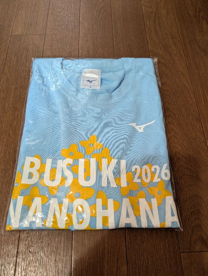 第43回 いぶすき菜の花マラソン 2026 記念Tシャツ Mサイズ - メルカリ