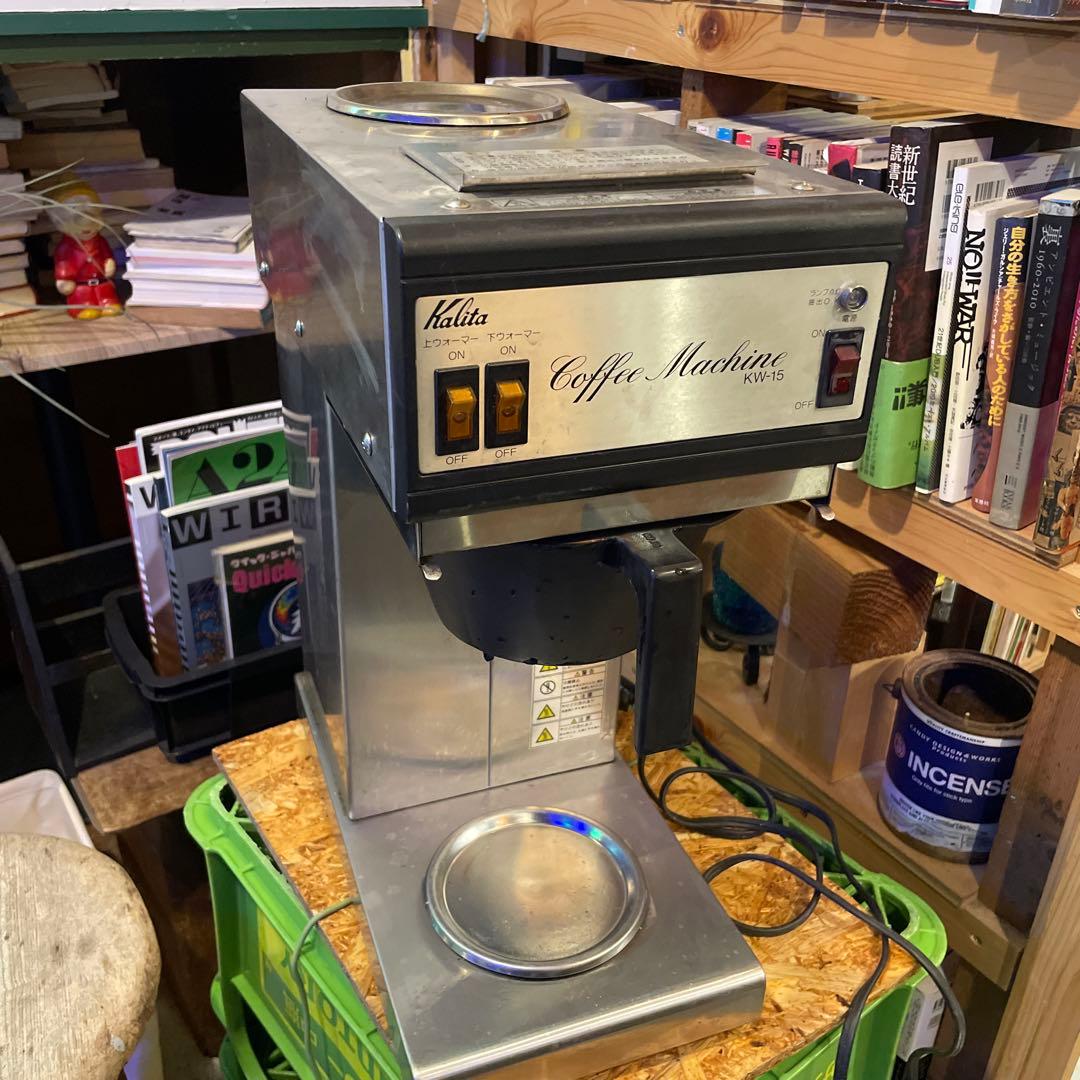 kalita コーヒーメーカー 上下ウォーマー　KW-15 業務用 業務用カリタ・2連 コーヒーウォーマー ヨコ型 : パオコーヒー - 通販