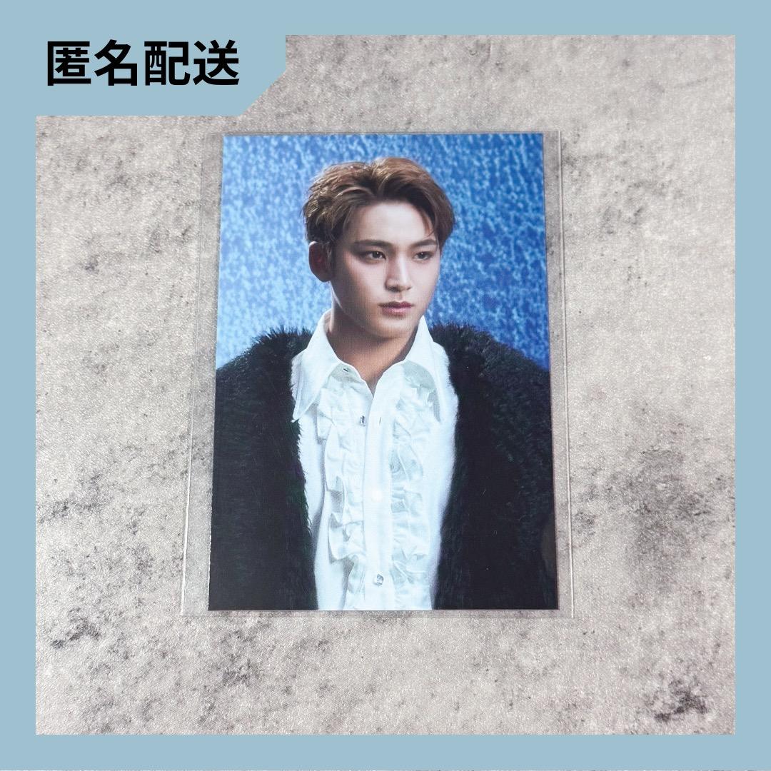 匿名配送】ミンギュ シーグリ2026 特典 Weverse Global - メルカリ