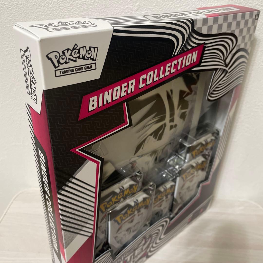 海外限定】ホワイトフレア バインダーコレクション 英語版ポケモン