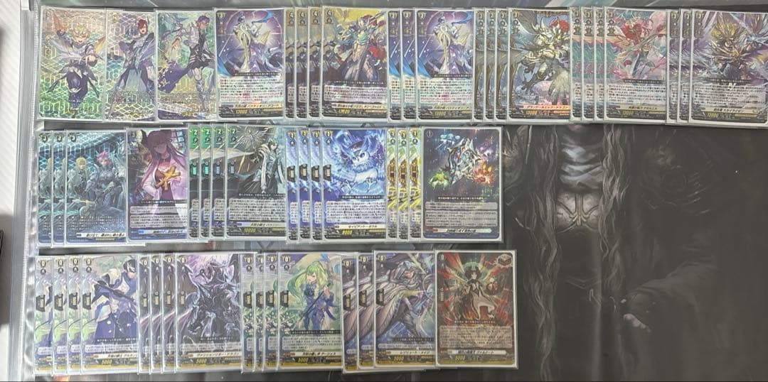 ヴァンガード　バスティオン　デッキ 光纏いて希望を乗せる聖なる刃 ｜ 「カードファイト!! ヴァンガード