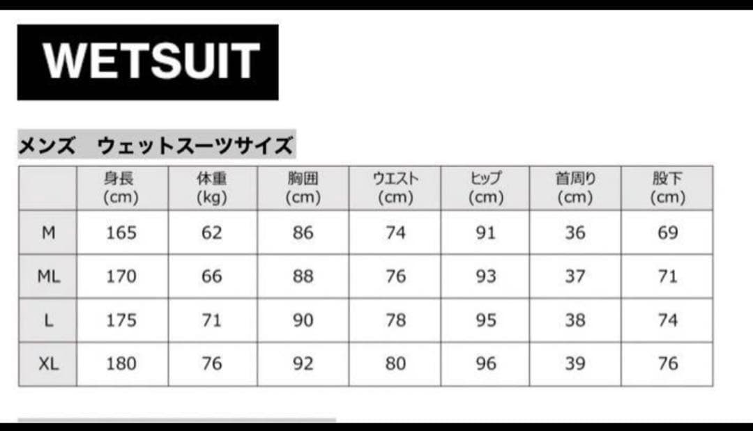 超美品] Hurley Black List タッパー L/S XLサイズ - メルカリ