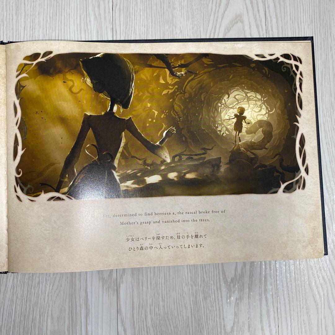 バイオハザード ヴィレッジ 絵本 - メルカリ