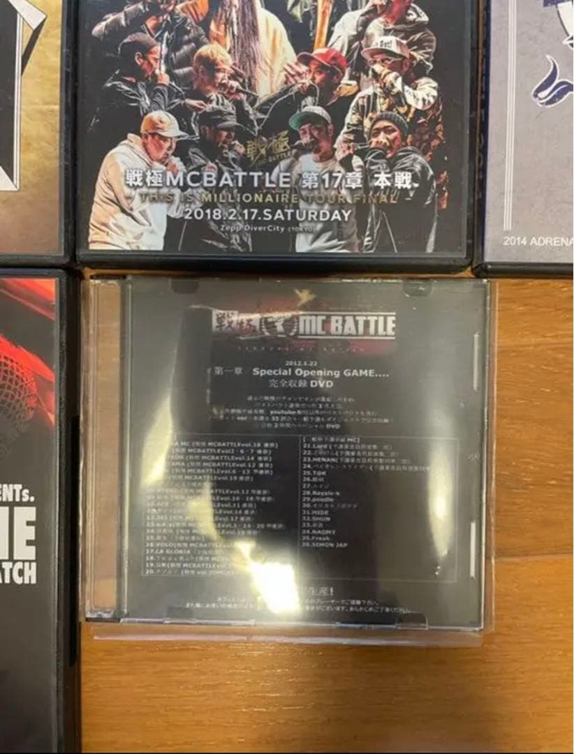 レア‼️戦極第1章あり」umb 戦極 DVDまとめ売り - メルカリ