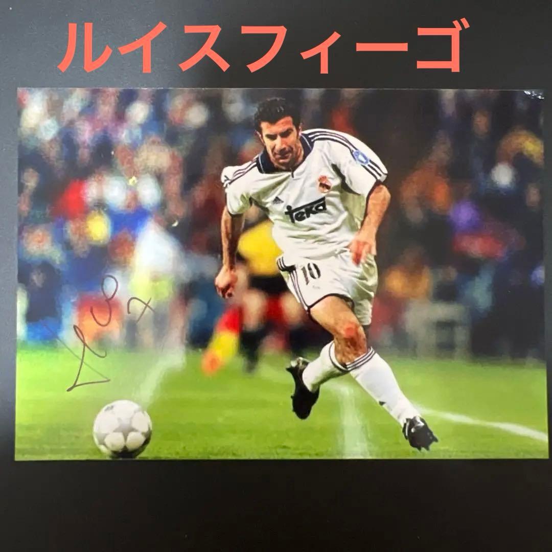 元ポルトガル代表 フィーゴ 直筆サインフォト（L版） - メルカリ