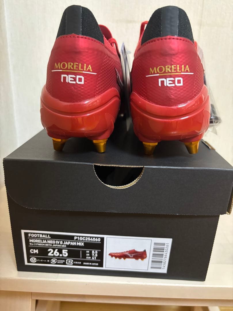 モレリアネオ4β japan mix 26.5cm Ruby Red Pack