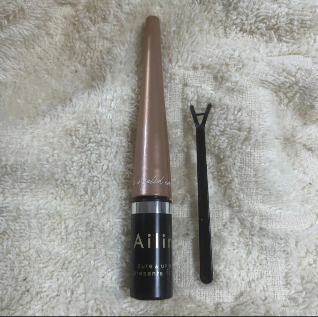 Ailine アイリーヌ 二重まぶた用美容液 - メルカリ