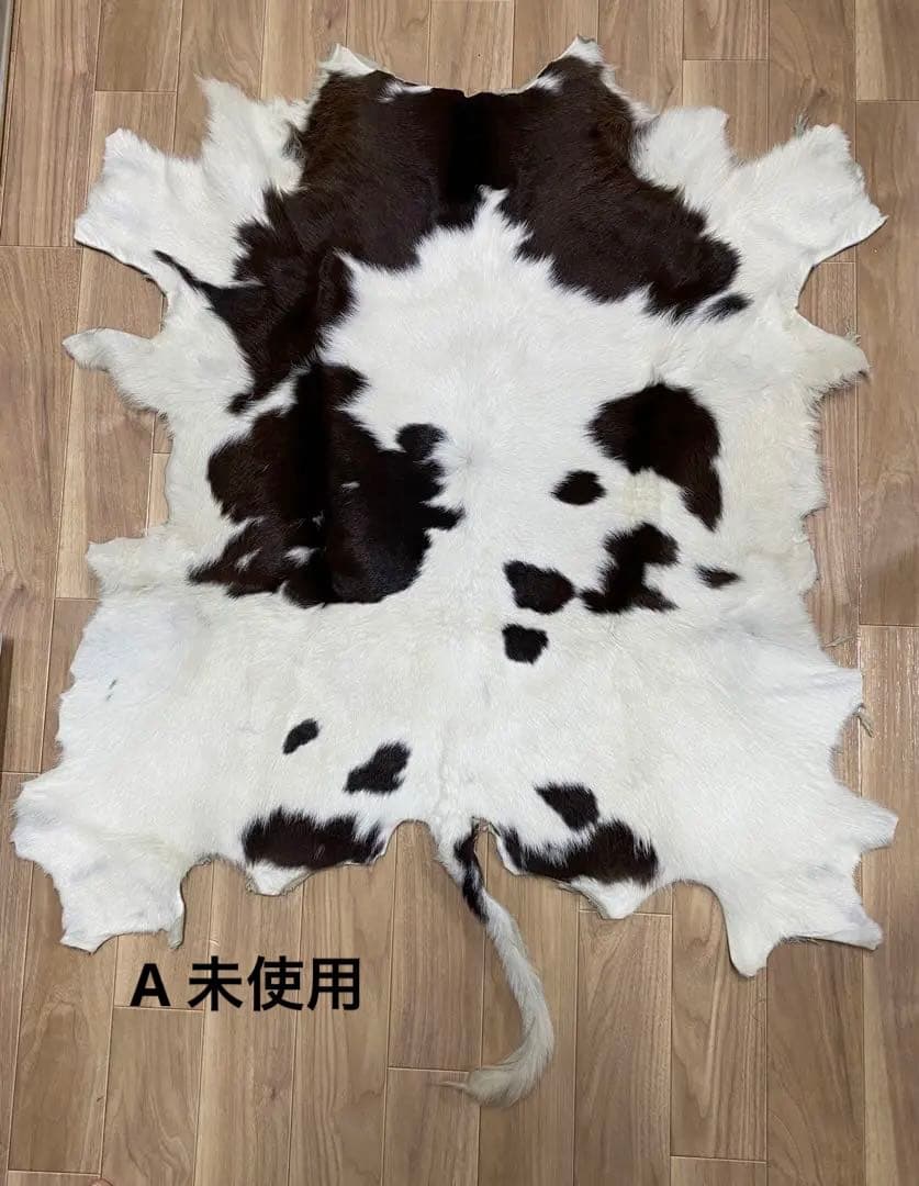 天然 カウハイドラグ A ミッドセンチュリー アルヴァアアルト 北欧インテリア Alvar Aalto（アルヴァ・アアルト） | CONNECT