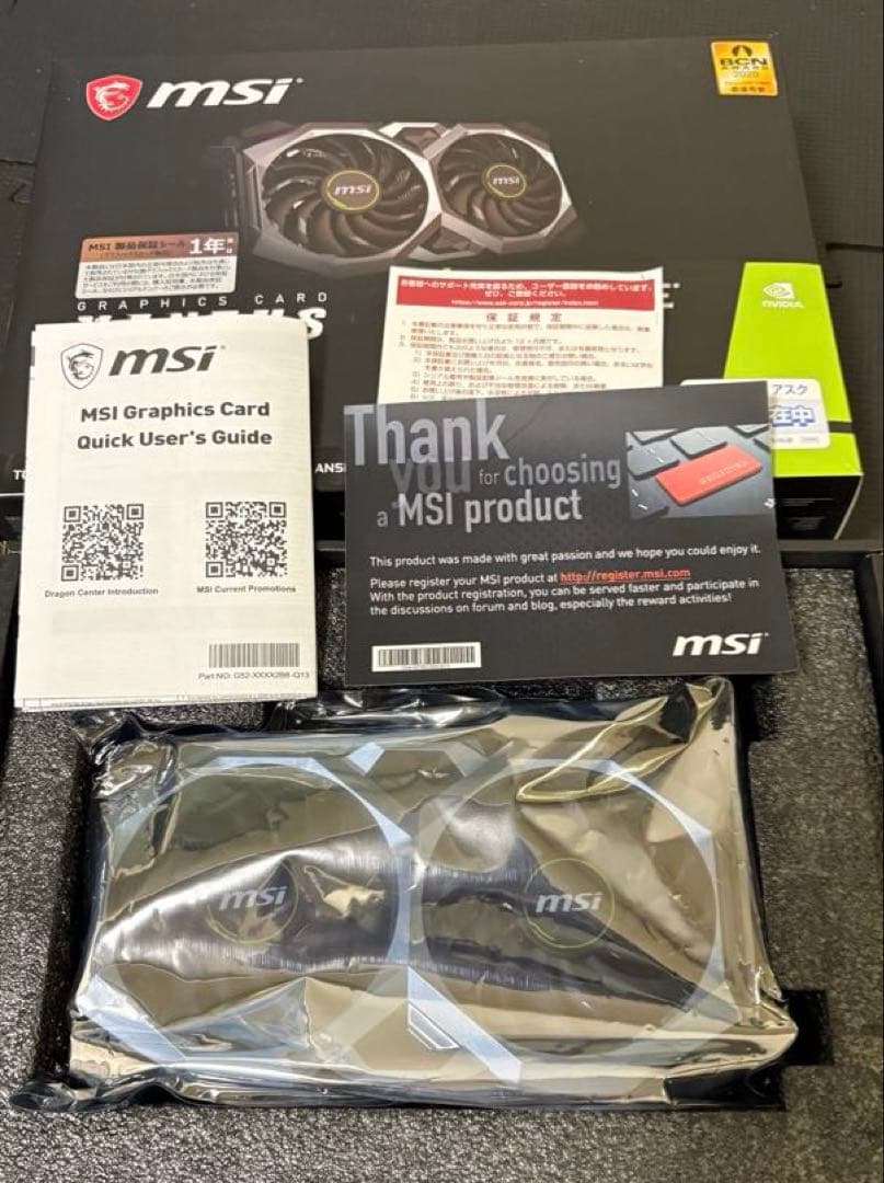 グラフィックボード・グラボ・ビデオカード MSI GTX 1660 SUPER VENTUS XS OC / VD7111 Amazon | MSI GeForce GTX 1660 SUPER VENTUS XS OC グラフィックス