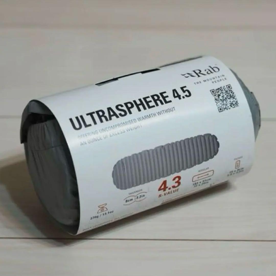 Rab Ultrasphere4.5 レギュラー スリーピングマット - メルカリ