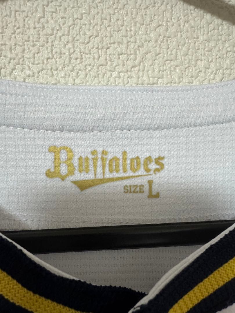 オリックス・バファローズ 東晃平12 ユニフォーム Lサイズ - メルカリ