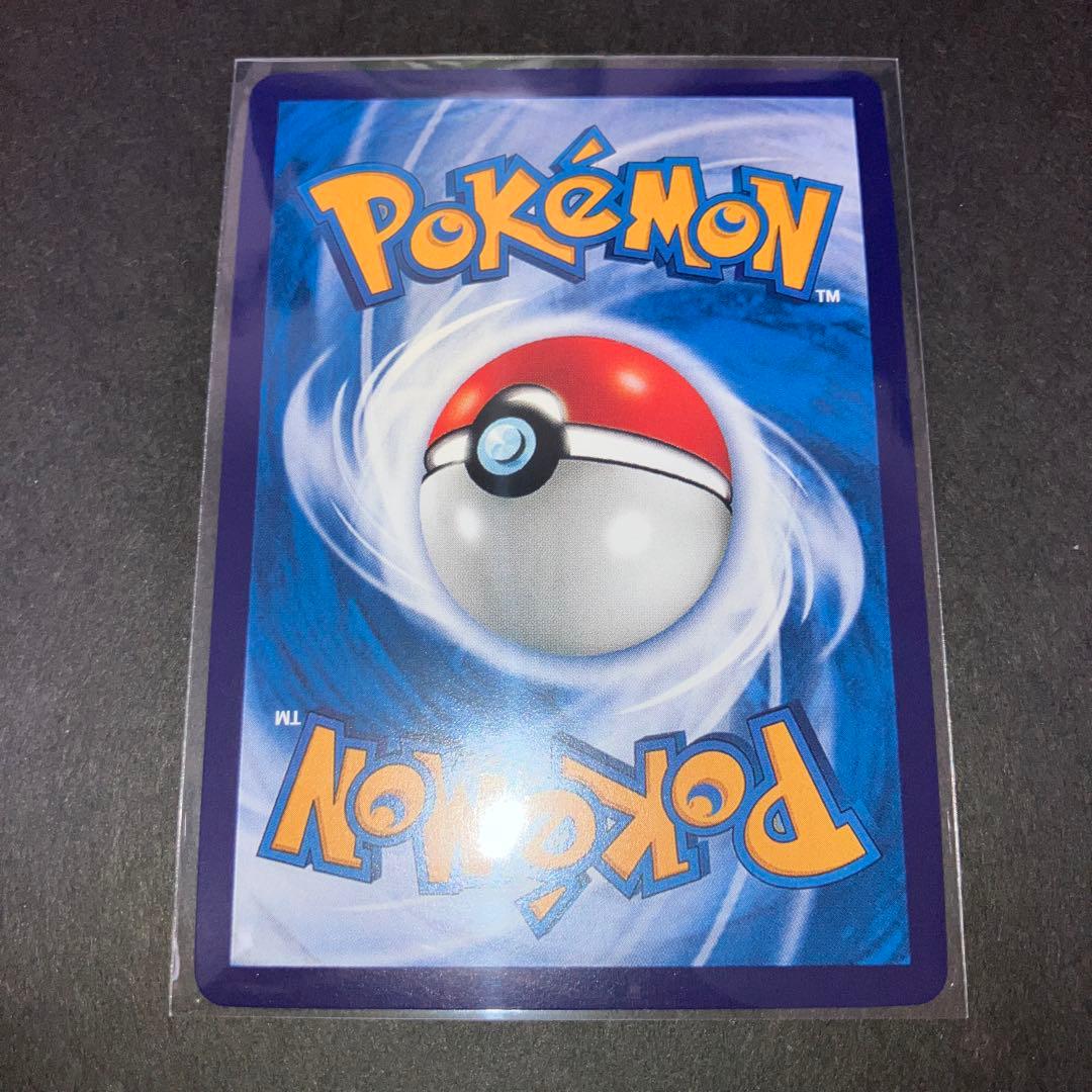 ポケモンカード ブラッキー AR中国語版(ポケモンジェムパック Vol.2
