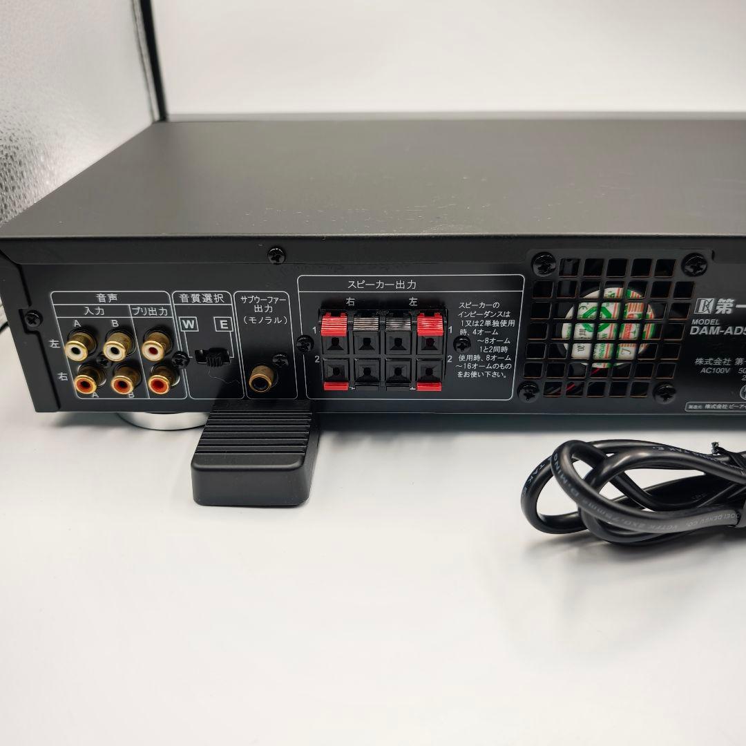 美品】完全動作OK 第一興商 DAM パワーアンプ DAM-AD5000 - メルカリ