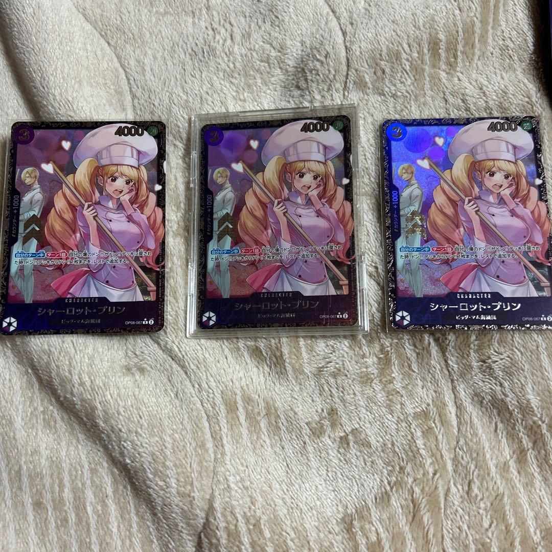 ラッキー ☆ 第1弾拡張パック ラッキー ☆ 第1弾拡張パック 036⁄055