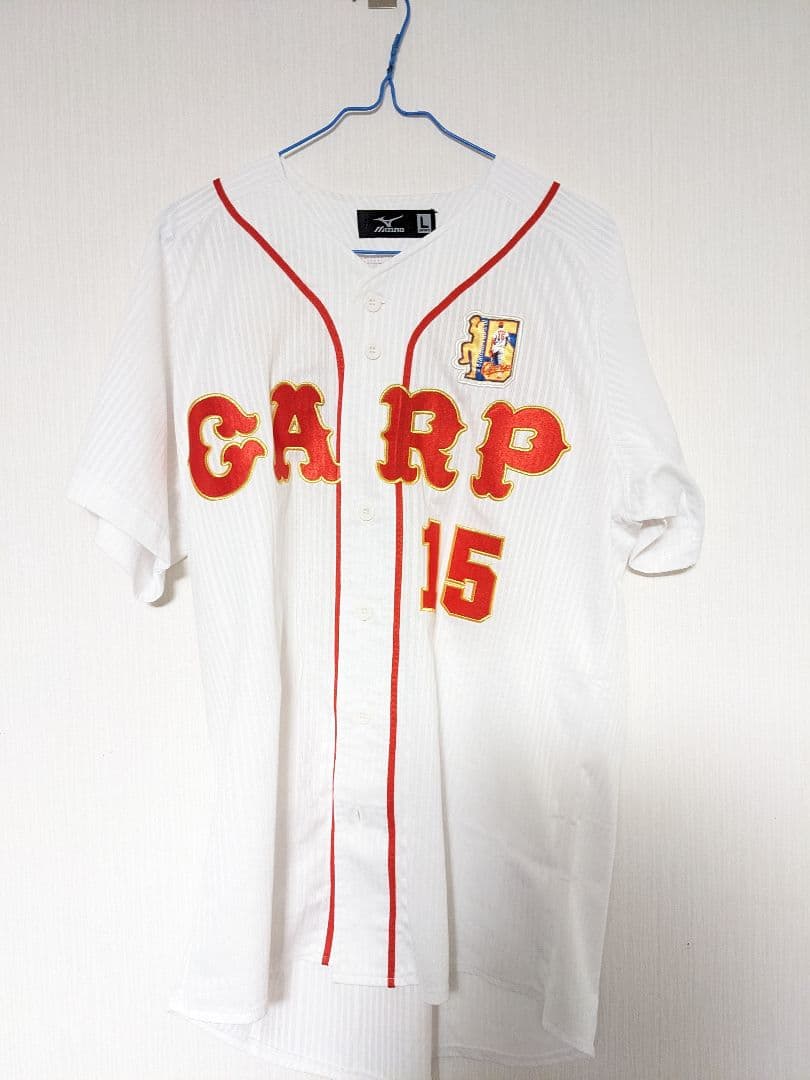 中日ドラゴンズ 🌶 ライデル・マルティネス 92番 ビジターユニフォーム