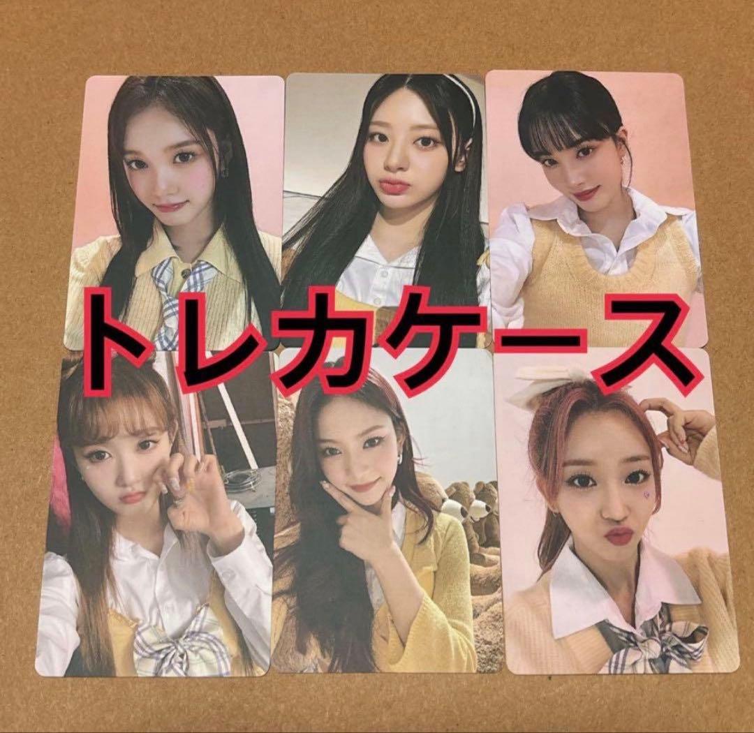 STAYC トレカ 6種 トレカケース teddy bear 3 - メルカリ