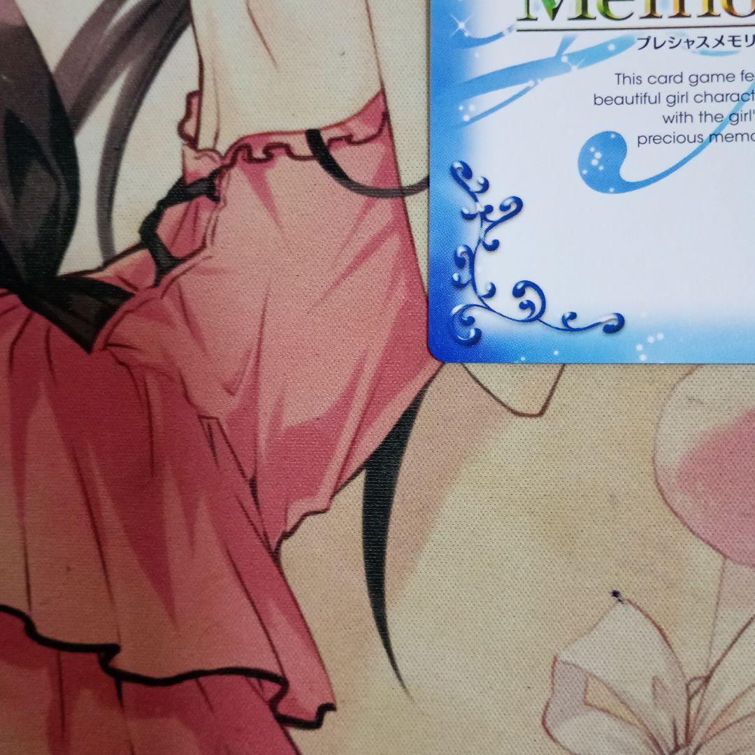 プレシャスメモリーズ 中野 一花 花澤香菜 サイン 五等分の花嫁 sp