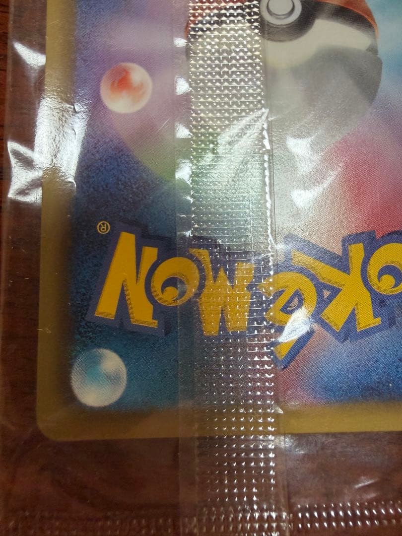 ブラッキー ダークラッシュ プロモ 未開封 Umbreon Eevee - メルカリ