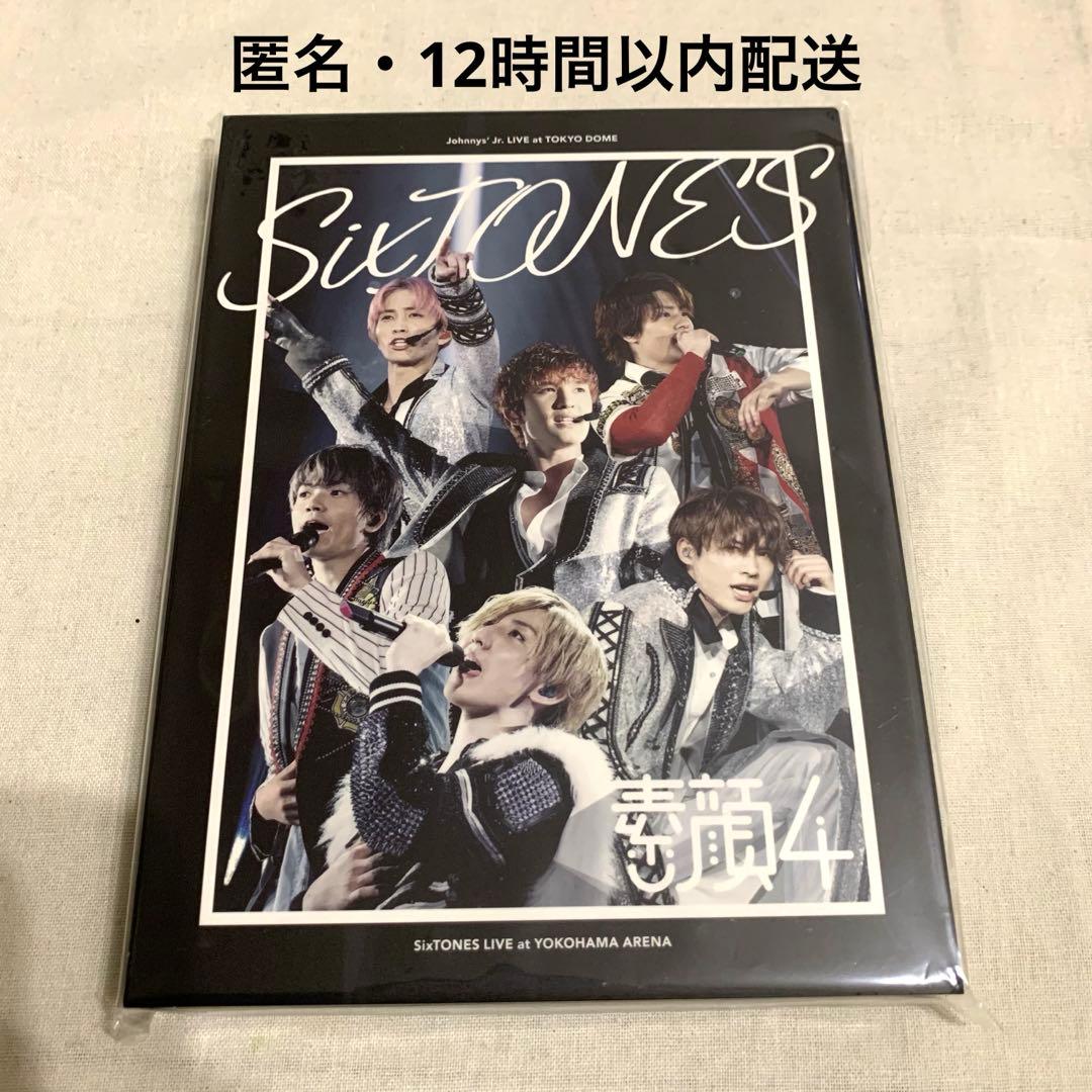 正規品 SixTONES スト 素顔4 ジャニーズjr - メルカリ