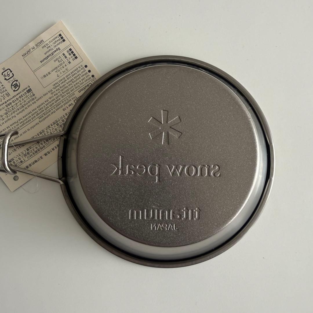 スノーピーク レーザーマーキング チタンシェラ 希少品 【イベント限定