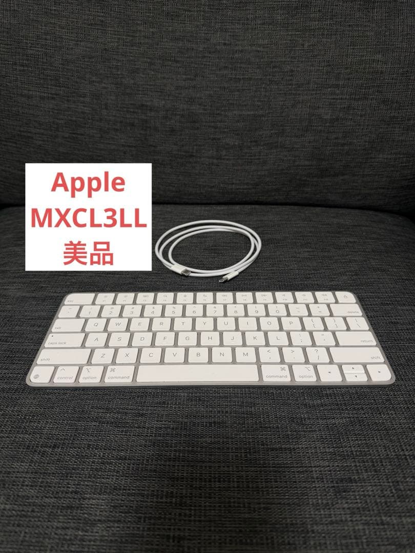 Apple Magic Keyboard 英語(US) MXCL3LL Apple Magic Keyboard with Touch ID - MXK83LL/A | Abt