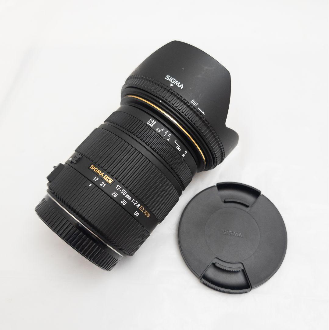 SIGMA 17-50mm F2.8 OS HSM EF用 AF不良 SIGMA 17-50mm F2.8 EX DC OS HSM (ニコンF用)の出品 | ONE SCENE