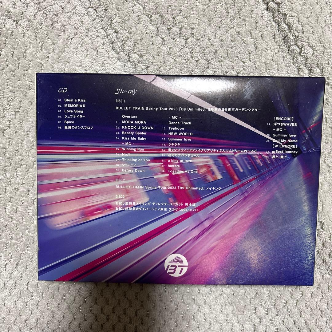 Just Like 超特急 初回限定盤 - メルカリ