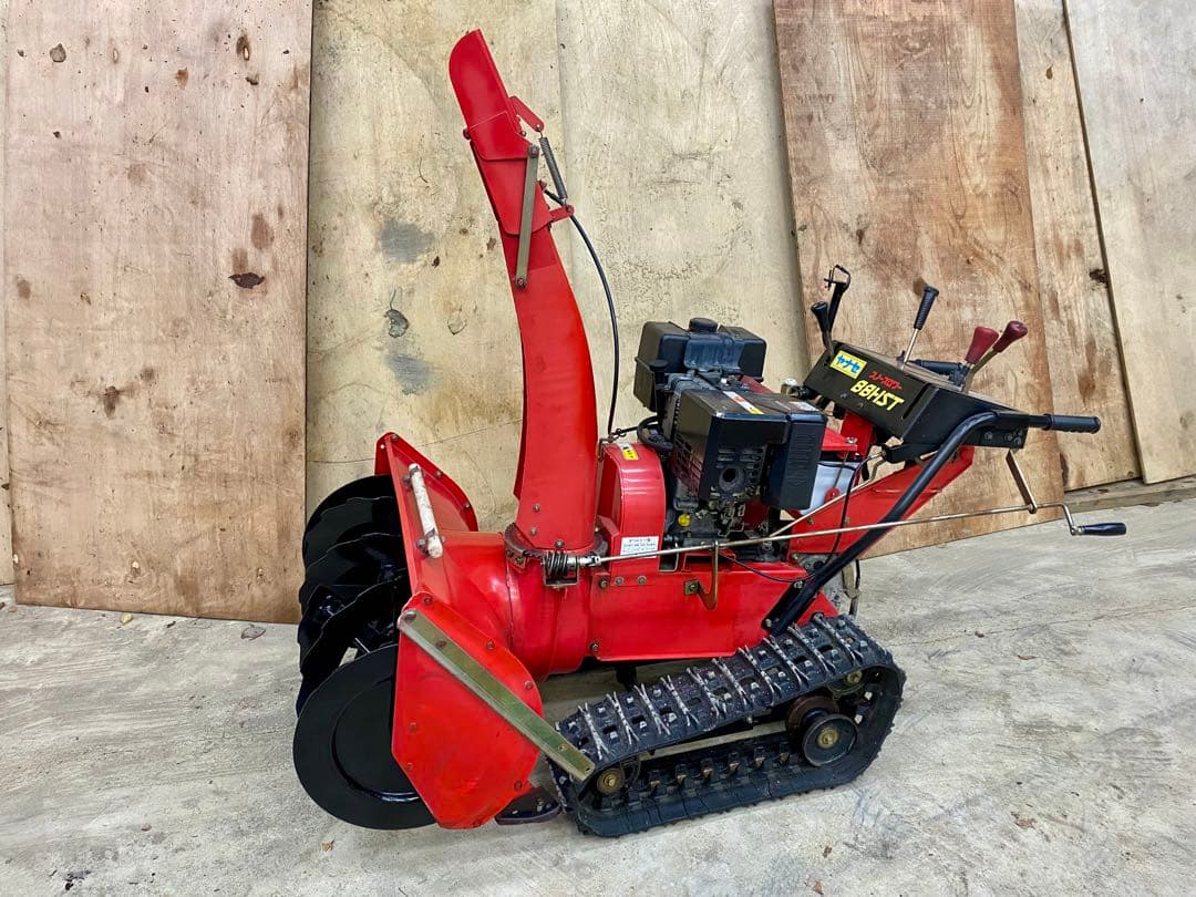 ゆたか　ヤナセ　88HST 除雪機　除雪幅80cm ゆたか様専用 ヤナセ 88HST 除雪機 除雪幅80cm - メルカリ