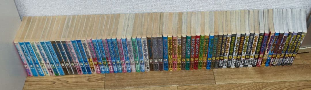 ポケットモンスターSPECIAL　漫画 ポケットモンスタースペシャル (44) (てんとう虫コミックススペシャル