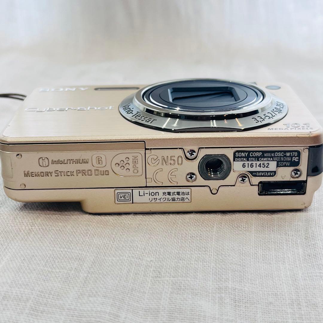 早いもの勝ち）SONY cyber shot DSC-W170 平成レトロ