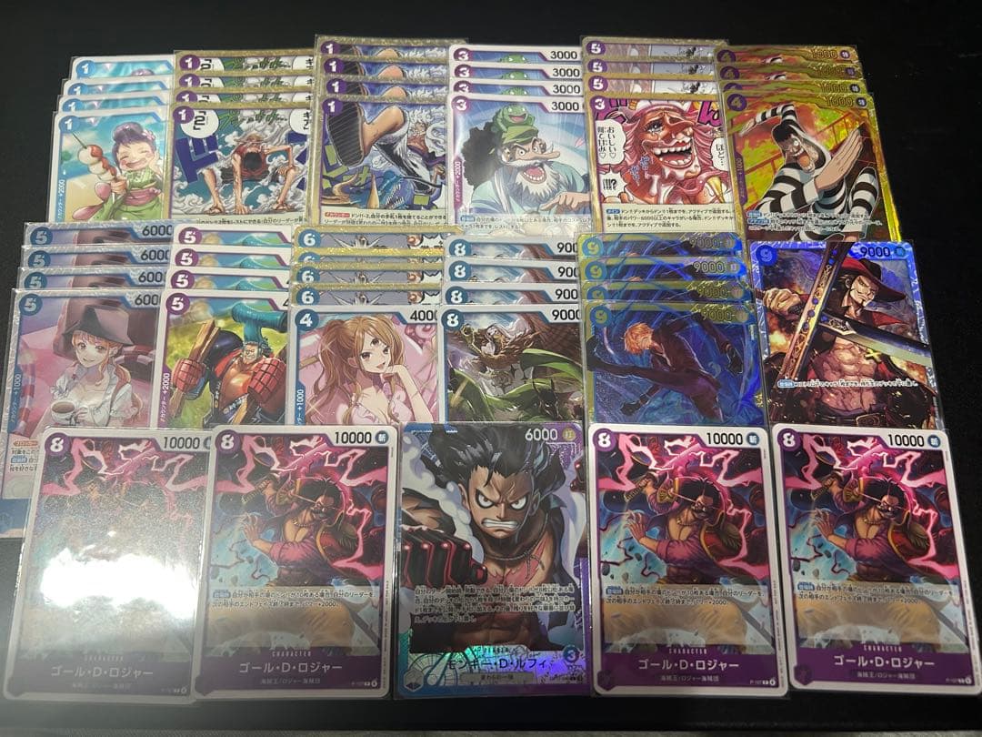 青紫ルフィ】デッキ リーダーパラレル - メルカリ