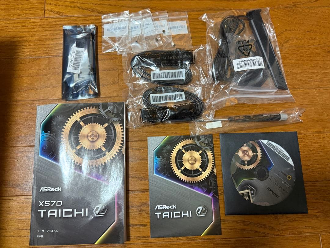 ASRock X570 Taichi Ryzen9 5950x メモリ64GB - メルカリ