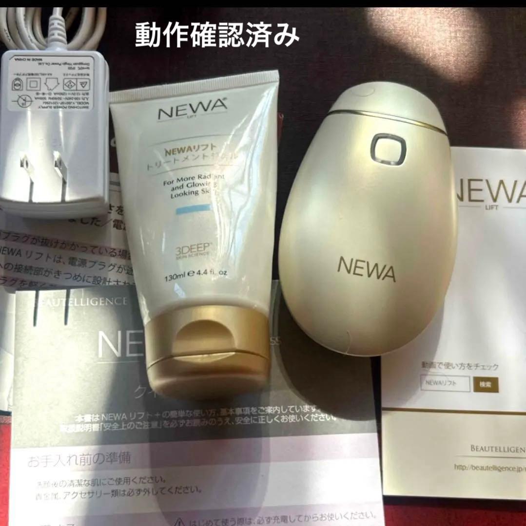 ジェイメック NEWAリフト シャンパンゴールド 医療機器メーカーが提案する「サブマイクロ波RF美顔器」NEWAリフト