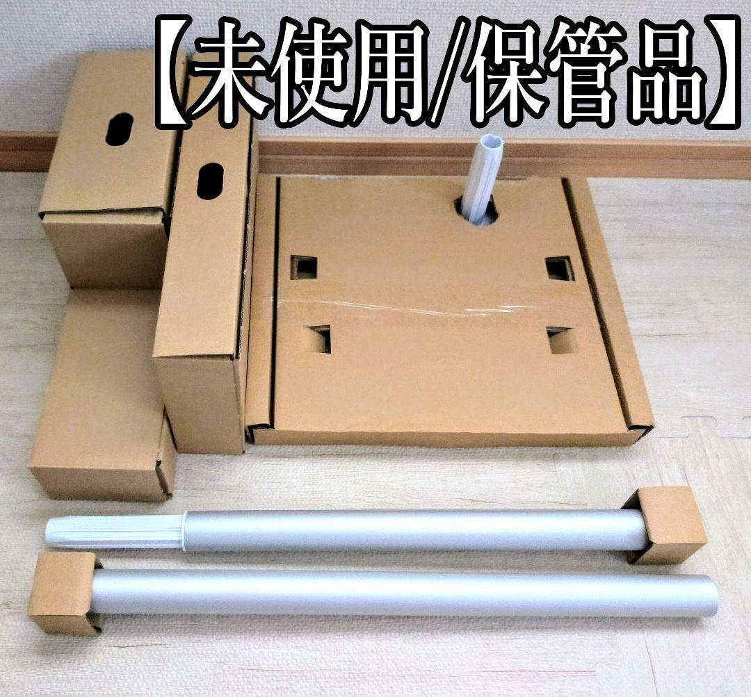 ダイソン 充電スタンド フロアドック V12/SV18 マルチツール7点取付OK