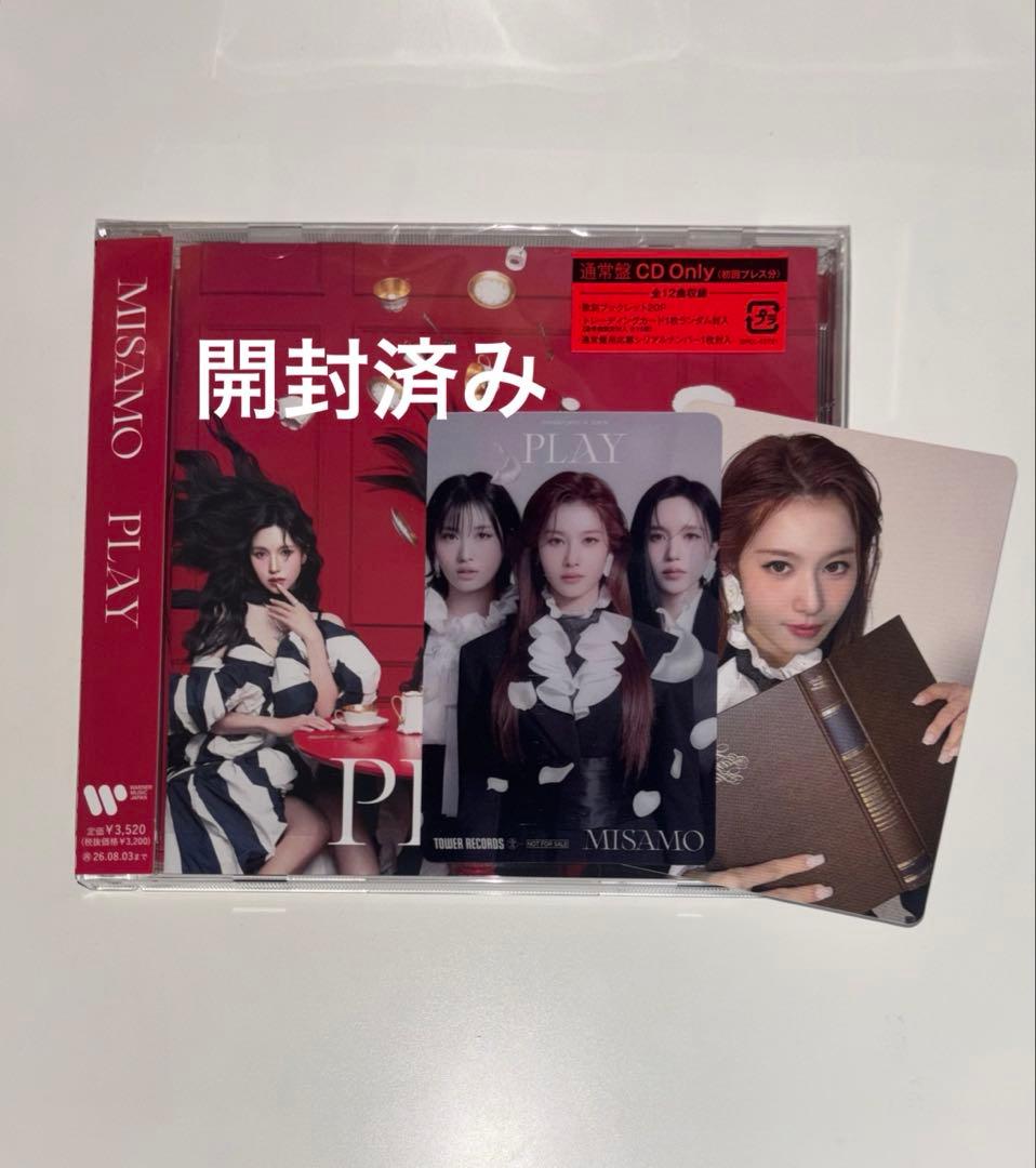 MISAMO PLAY 通常盤 開封済み サナ ラキドロ オール トレカ セット