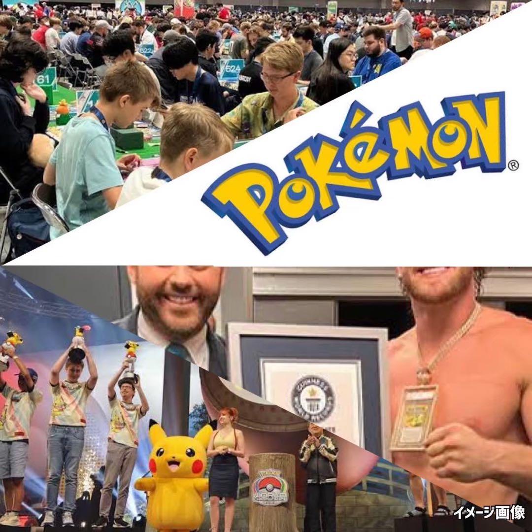 ポケモンカード未開封パックフェアリーライズウルトラフォース漆黒の