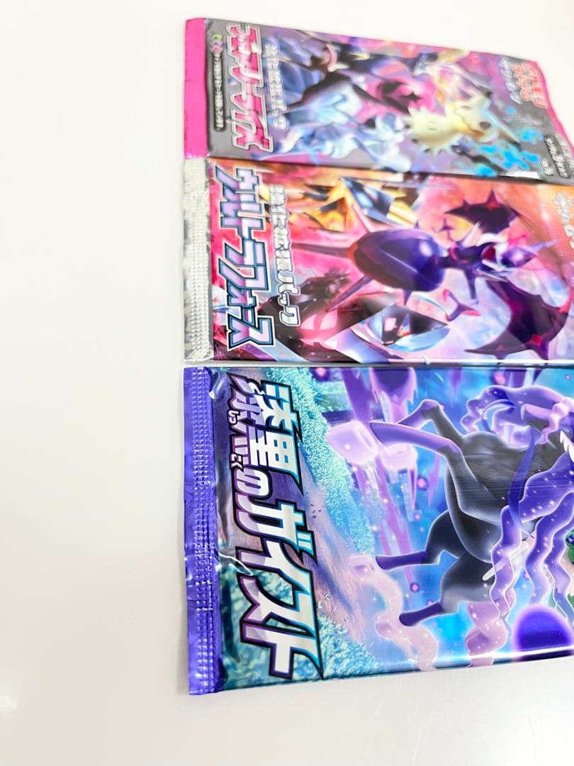 ポケモンカード未開封パックフェアリーライズウルトラフォース漆黒の