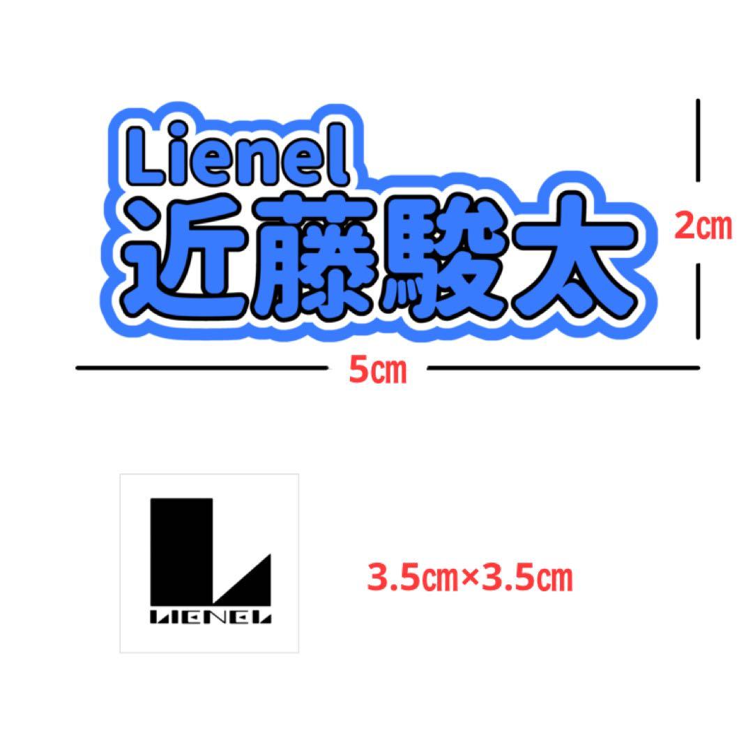 ⭐︎T⭐︎さま専用 オーダーページ - メルカリ