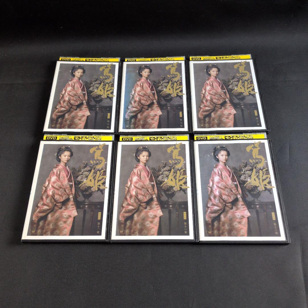 NHK大河ドラマ 篤姫 完全版DVD全巻セット 【レンタルアップ品】 - メルカリ