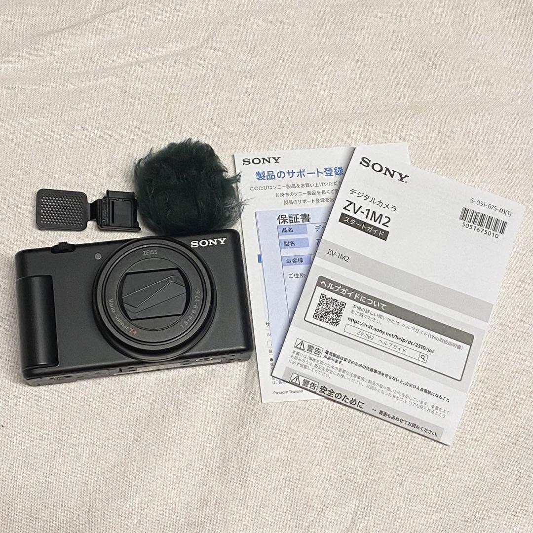 デジタルカメラ gia 約15,000円値上げの衝撃!? 光学30倍デジカメ「LUMIX TZ99」の価格改定