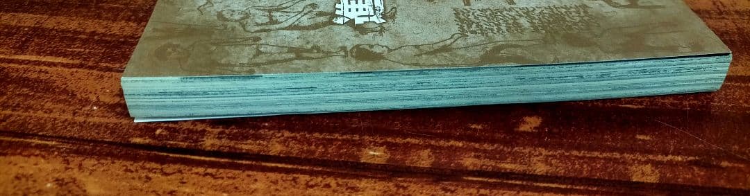 全巻初版】進撃の巨人 全34巻セット ※1巻のみ帯なし・2巻以降は帯付き