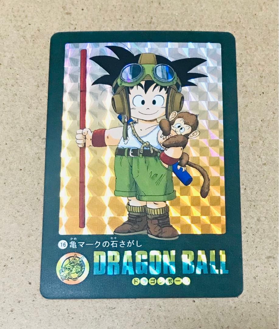 VF16】ドラゴンボール カードダス ビジュアルアドベンチャー 海外製