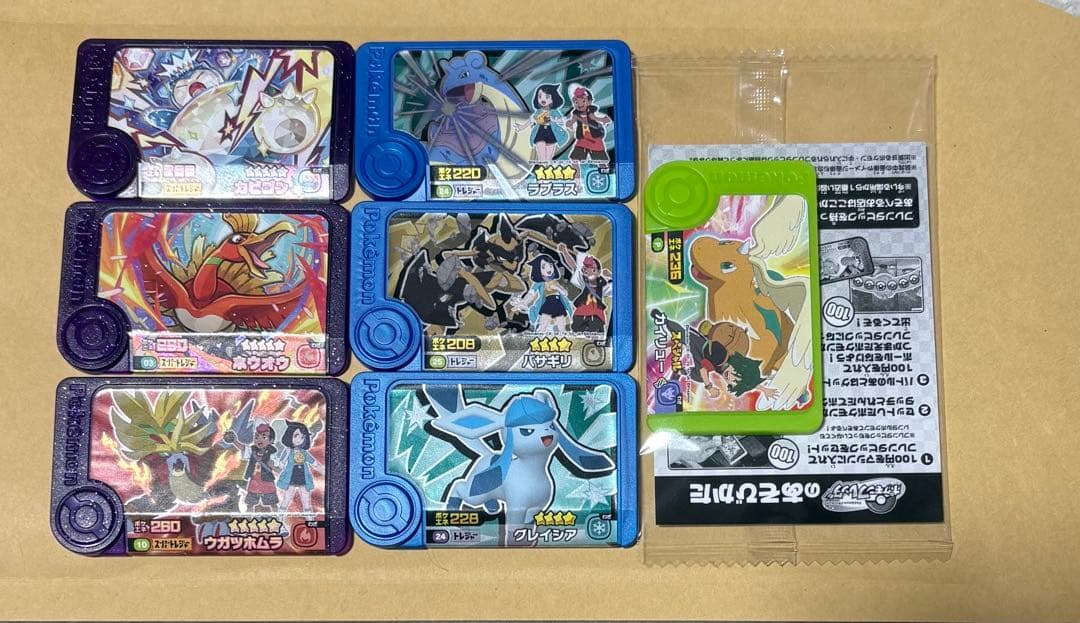 ポケモンフレンダまとめ売り - メルカリ