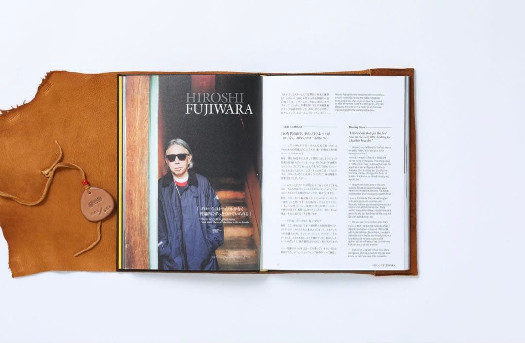 560冊限定 「The Heritage / goro's」ボックスセット 本