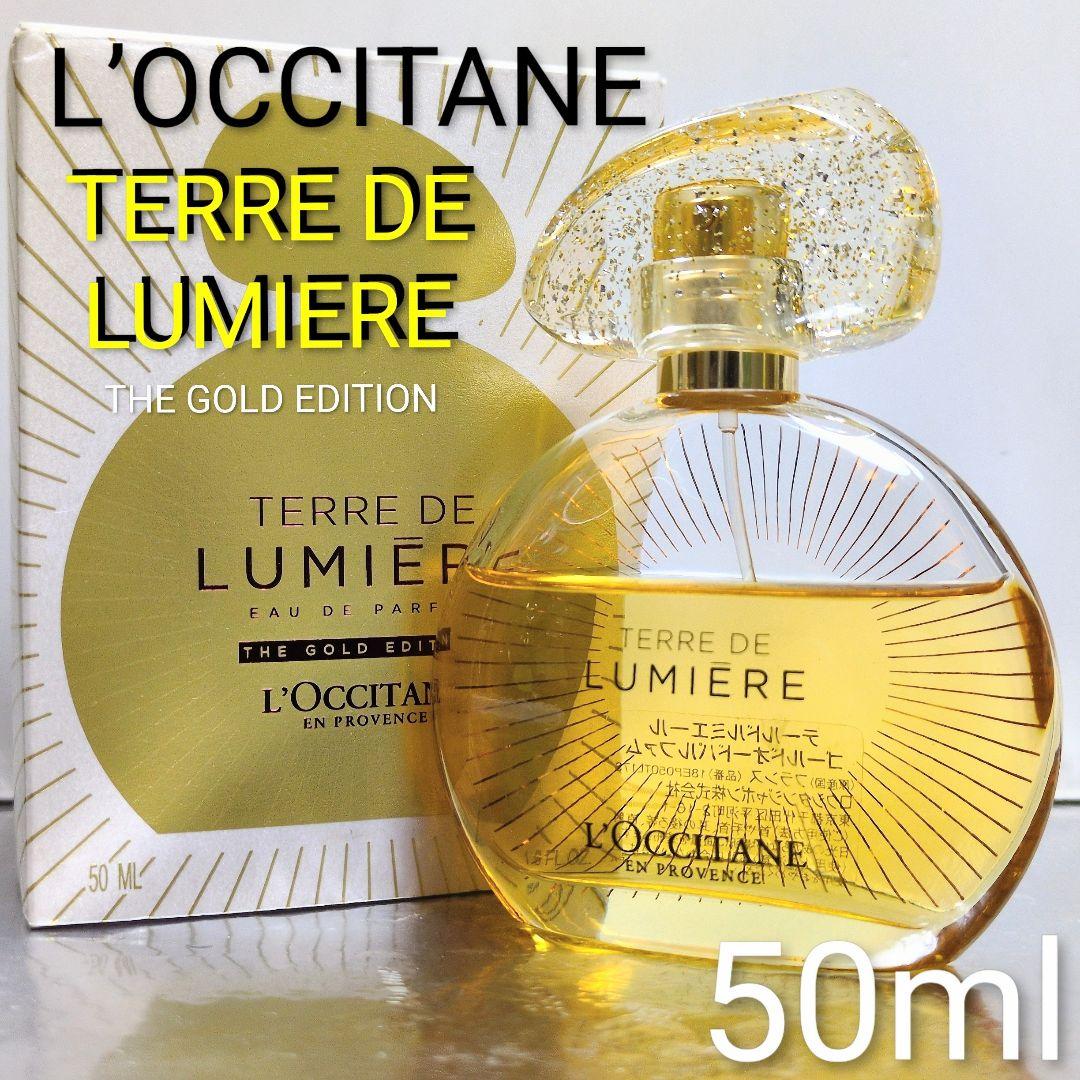 シャネル CHANEL】エゴイスト プラチナム オードトワレ 50ml - メルカリ