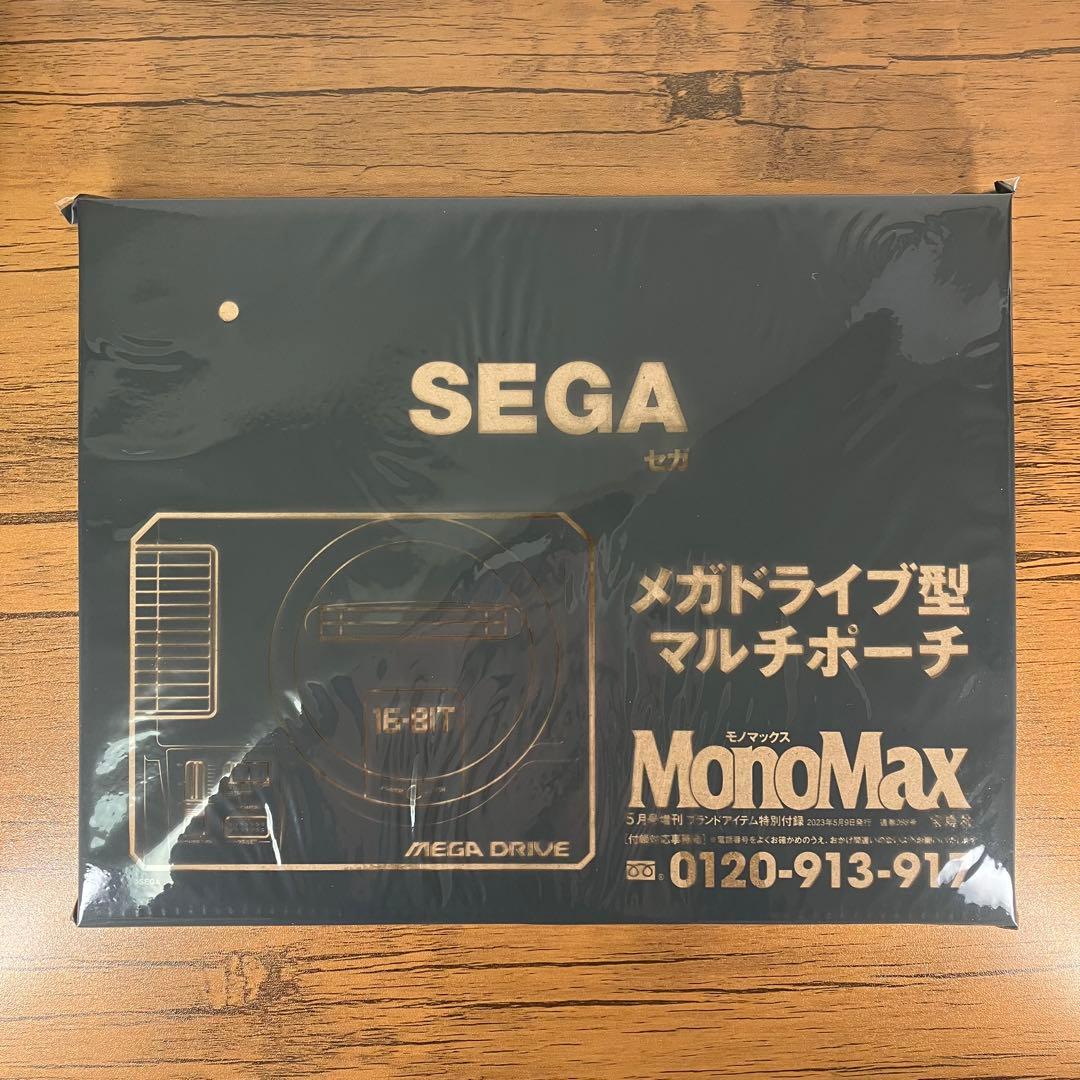 新品・未開封】SEGAメガドライブ型マルチポーチ MonoMax付録 - メルカリ