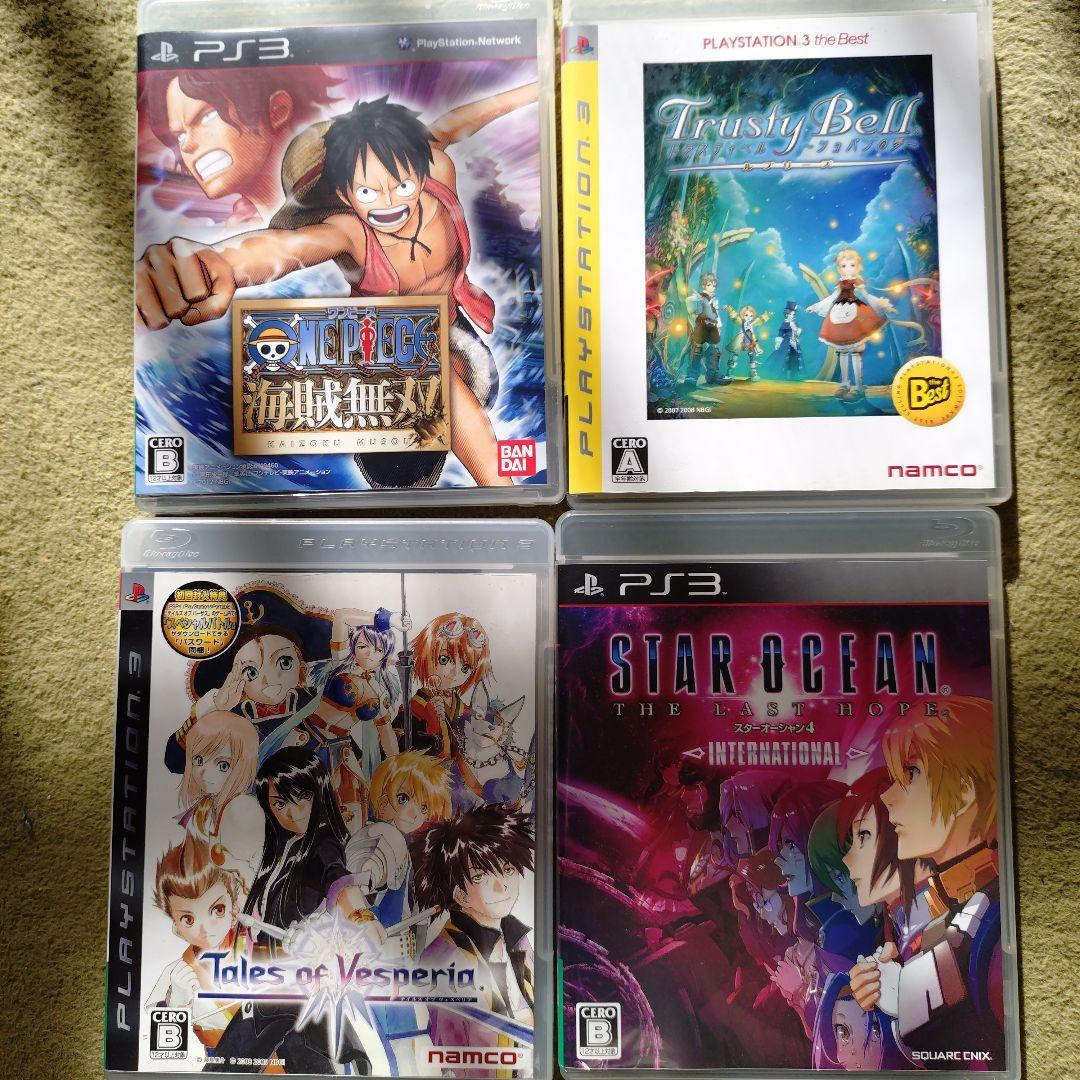 PS3ソフト 4本セット - メルカリ