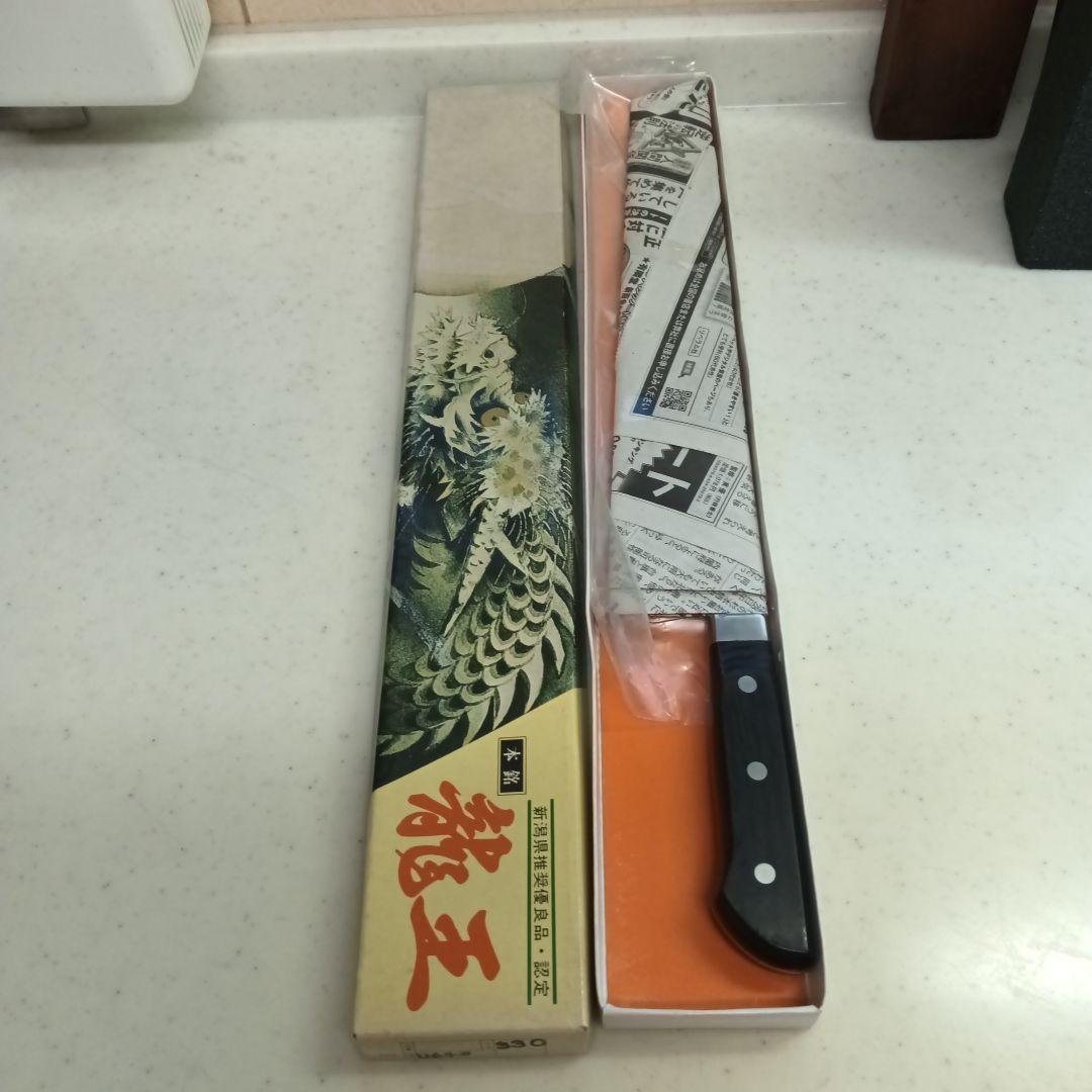刃渡り約31cmの牛刀 龍王 - メルカリ