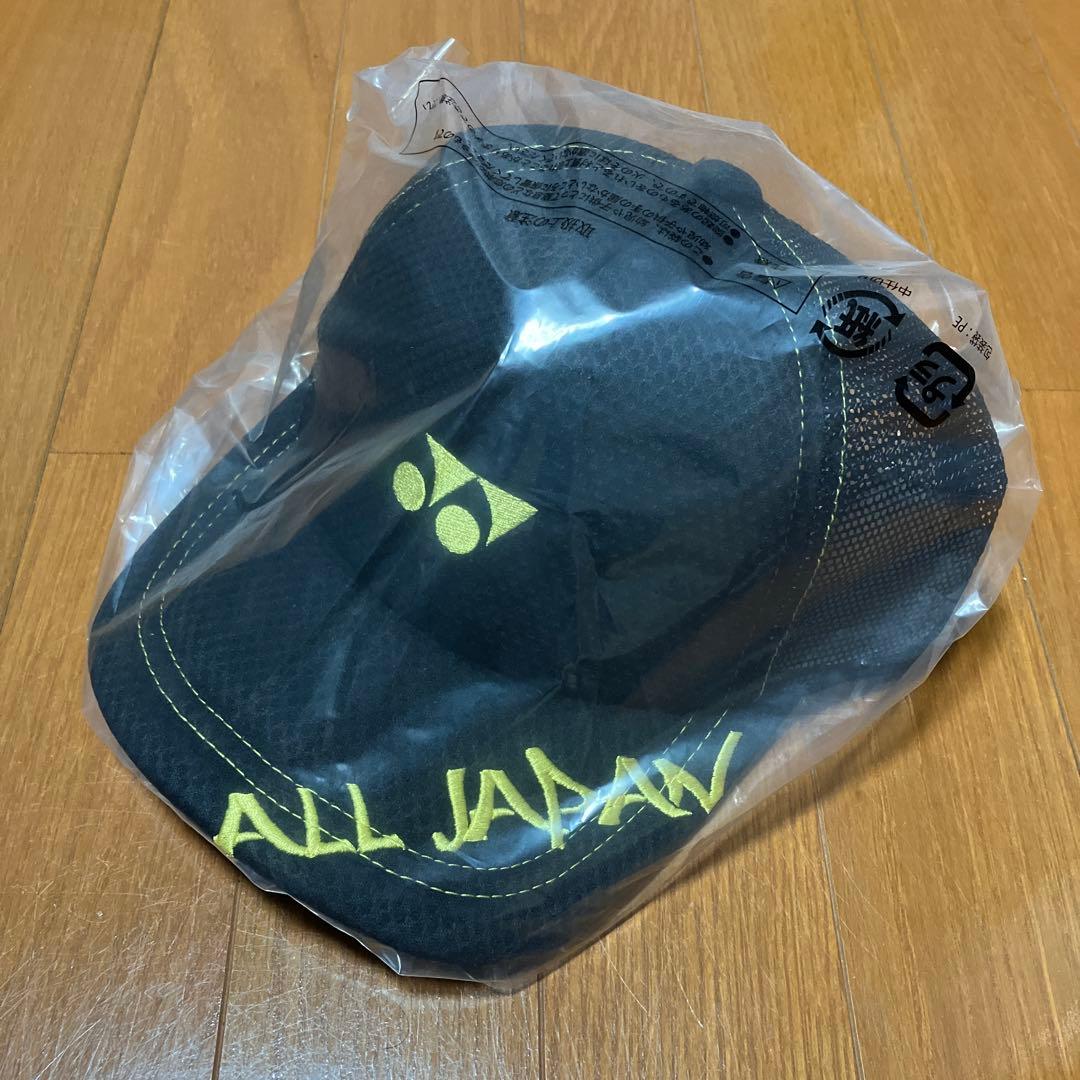 ヨネックス 限定 キャップ インターハイ 帽子 ソフトテニス 人気モデル