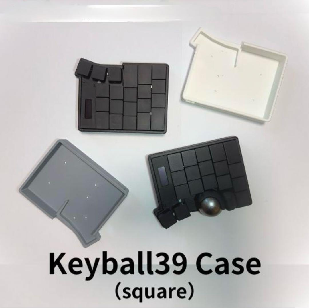 全10色】keyball39 ケース + キーキャップ + OLEDカバー - メルカリ